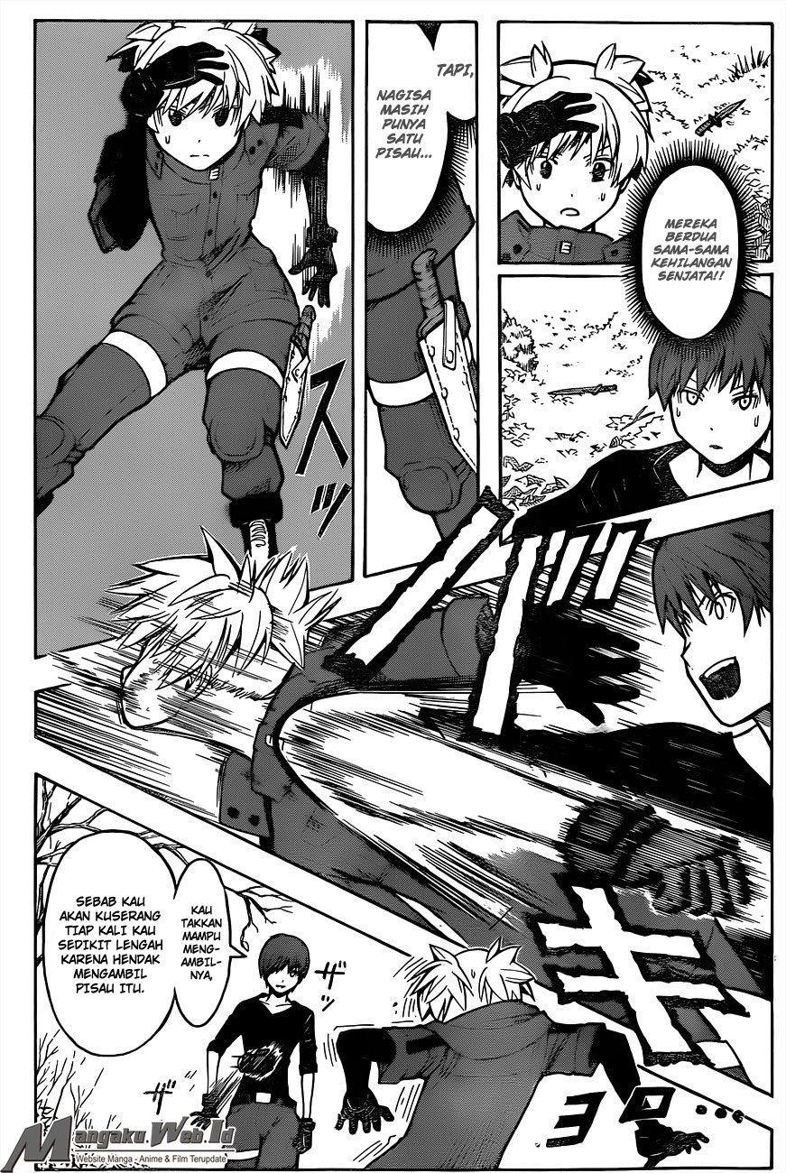 Martial God Asura Chapter 503 - halaman 14