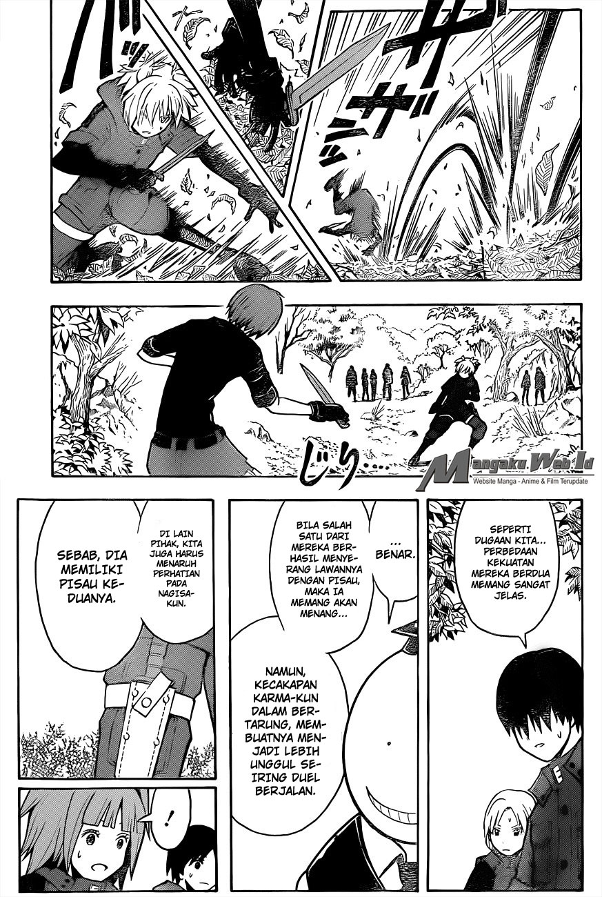 Martial God Asura Chapter 503 - halaman 7