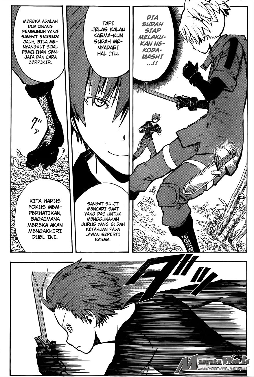 Martial God Asura Chapter 503 - halaman 8
