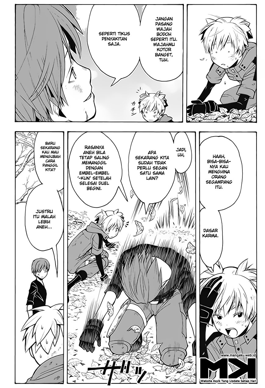 Martial God Asura Chapter 504 - halaman 14