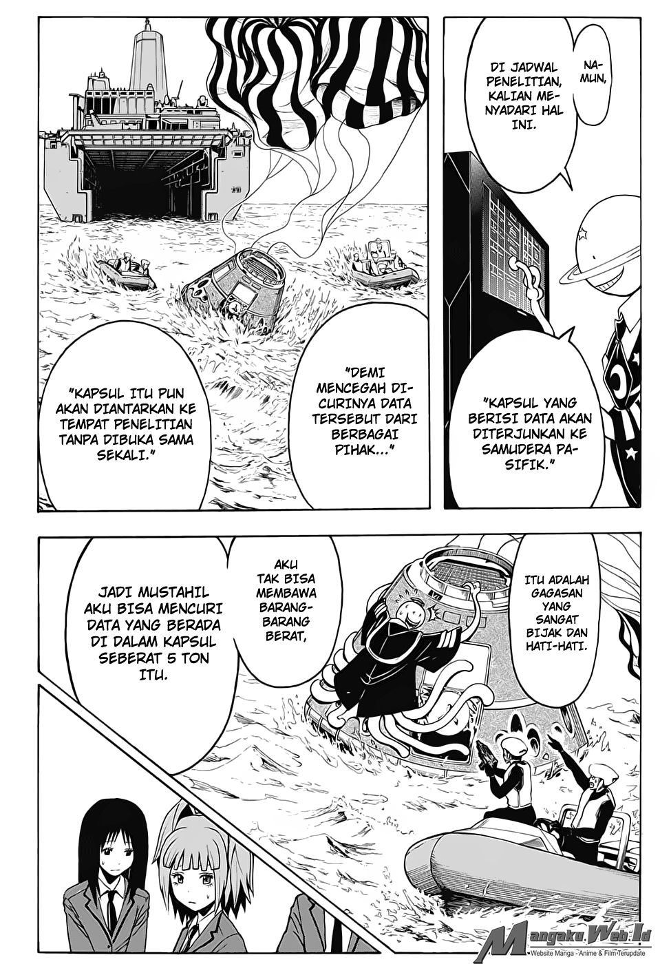 Martial God Asura Chapter 505 - halaman 13