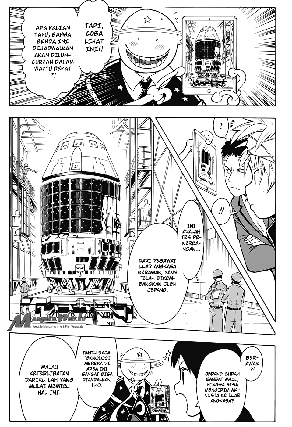 Martial God Asura Chapter 505 - halaman 14