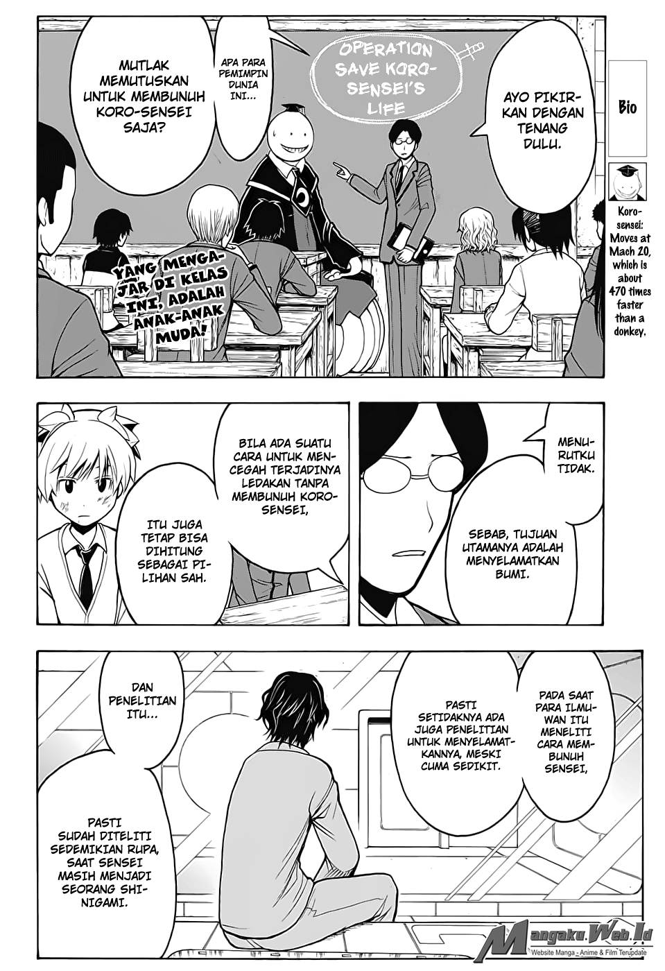 Martial God Asura Chapter 505 - halaman 3