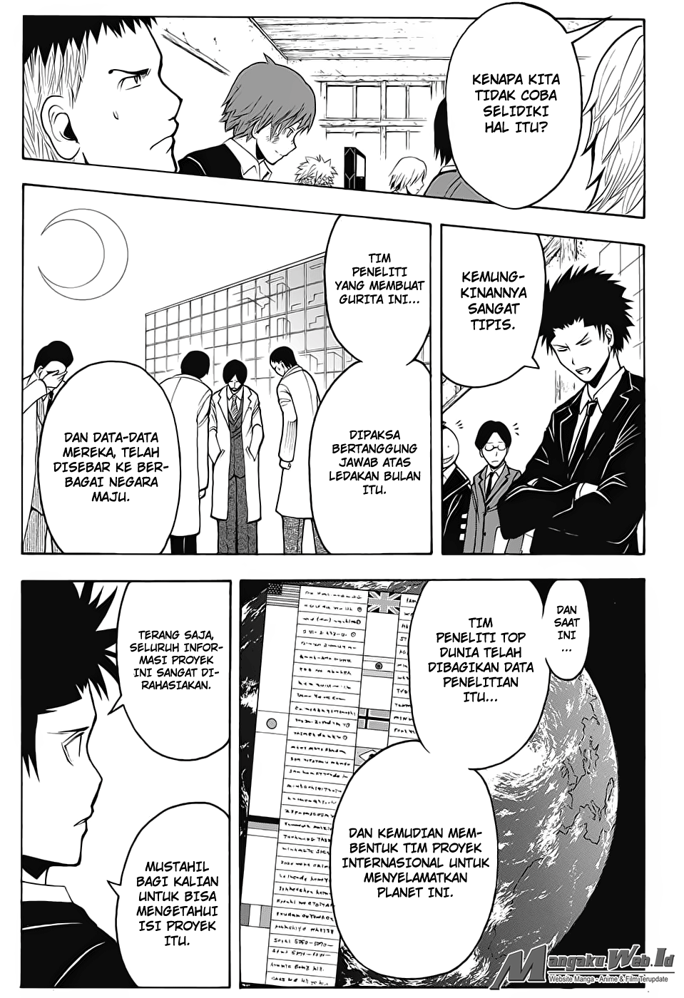 Martial God Asura Chapter 505 - halaman 4