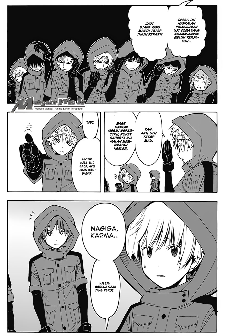 Martial God Asura Chapter 506 - halaman 11