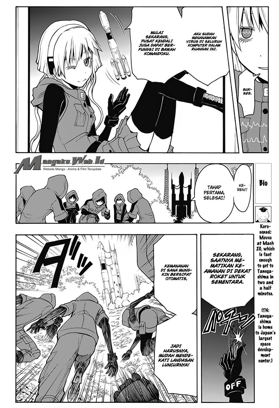 Martial God Asura Chapter 506 - halaman 6