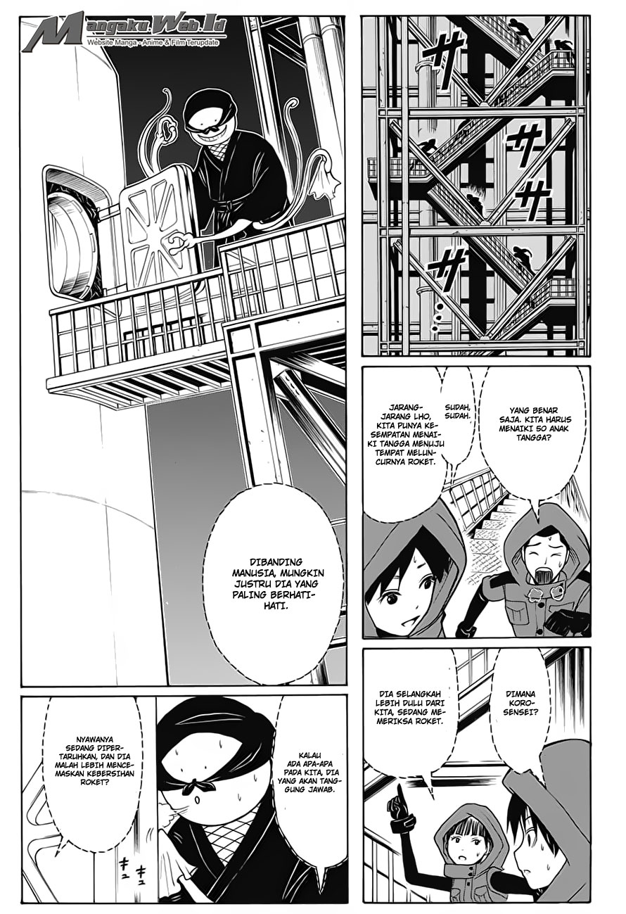 Martial God Asura Chapter 506 - halaman 9