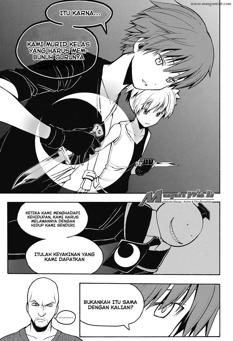 Martial God Asura Chapter 507 - halaman 12