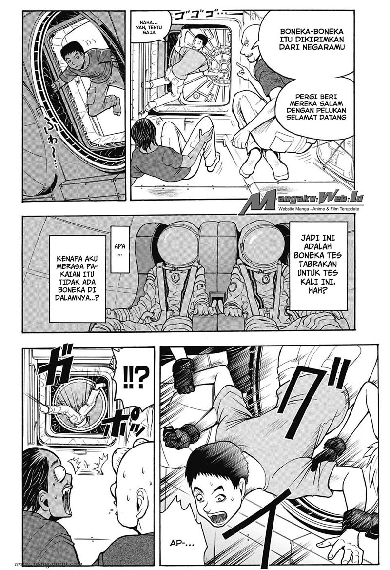 Martial God Asura Chapter 507 - halaman 3