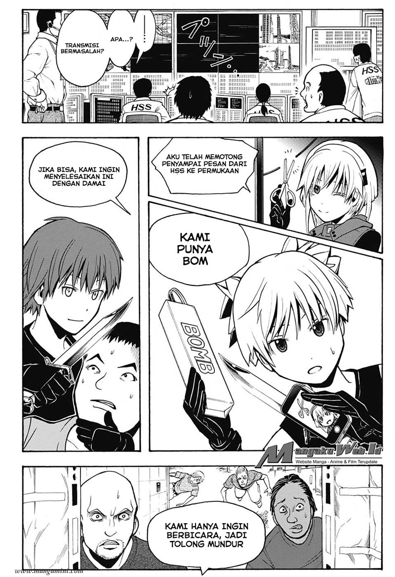 Martial God Asura Chapter 507 - halaman 5