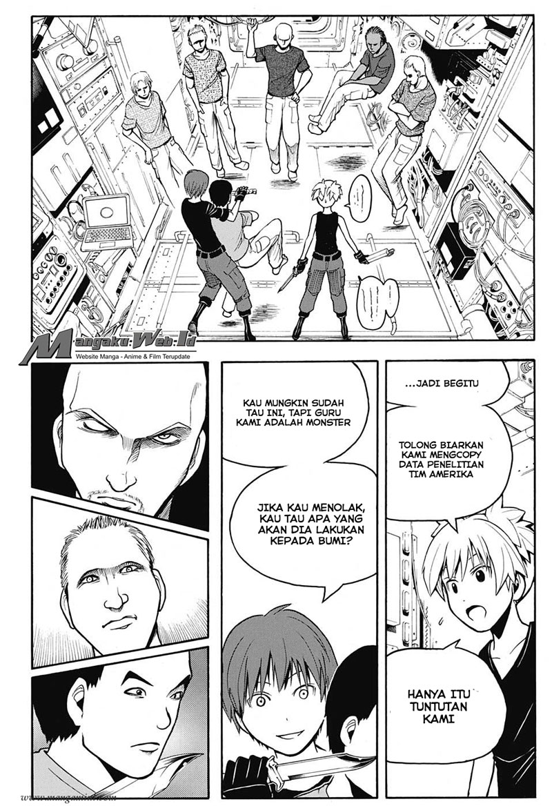 Martial God Asura Chapter 507 - halaman 7