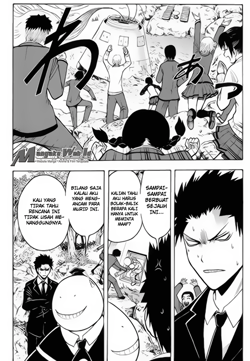 Martial God Asura Chapter 508 - halaman 1