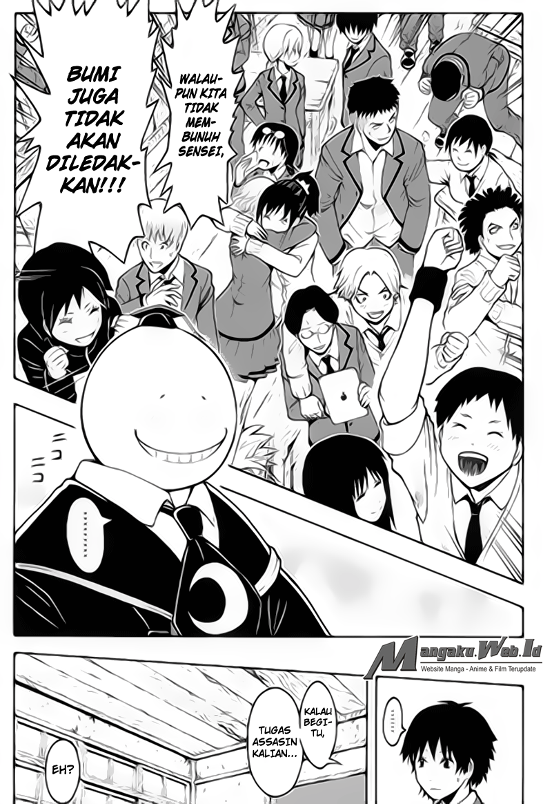 Martial God Asura Chapter 508 - halaman 11