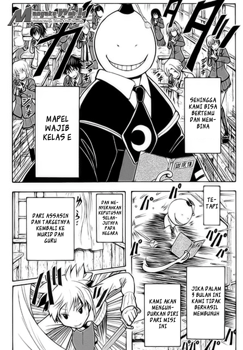 Martial God Asura Chapter 508 - halaman 14