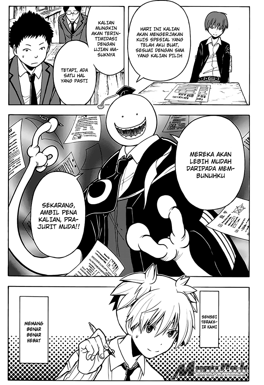 Martial God Asura Chapter 509 - halaman 6