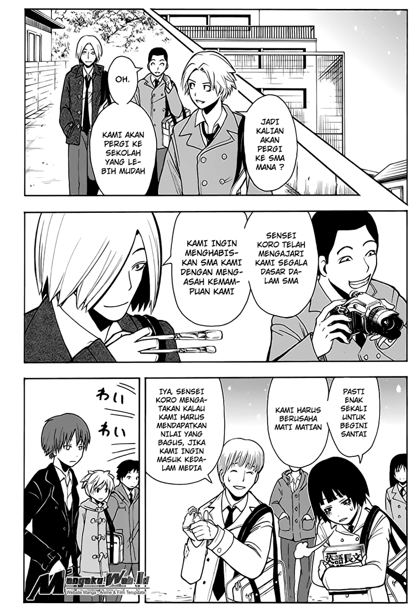 Martial God Asura Chapter 509 - halaman 7