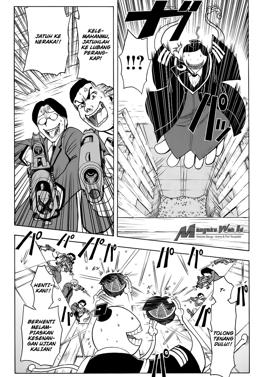 Martial God Asura Chapter 511 - halaman 13