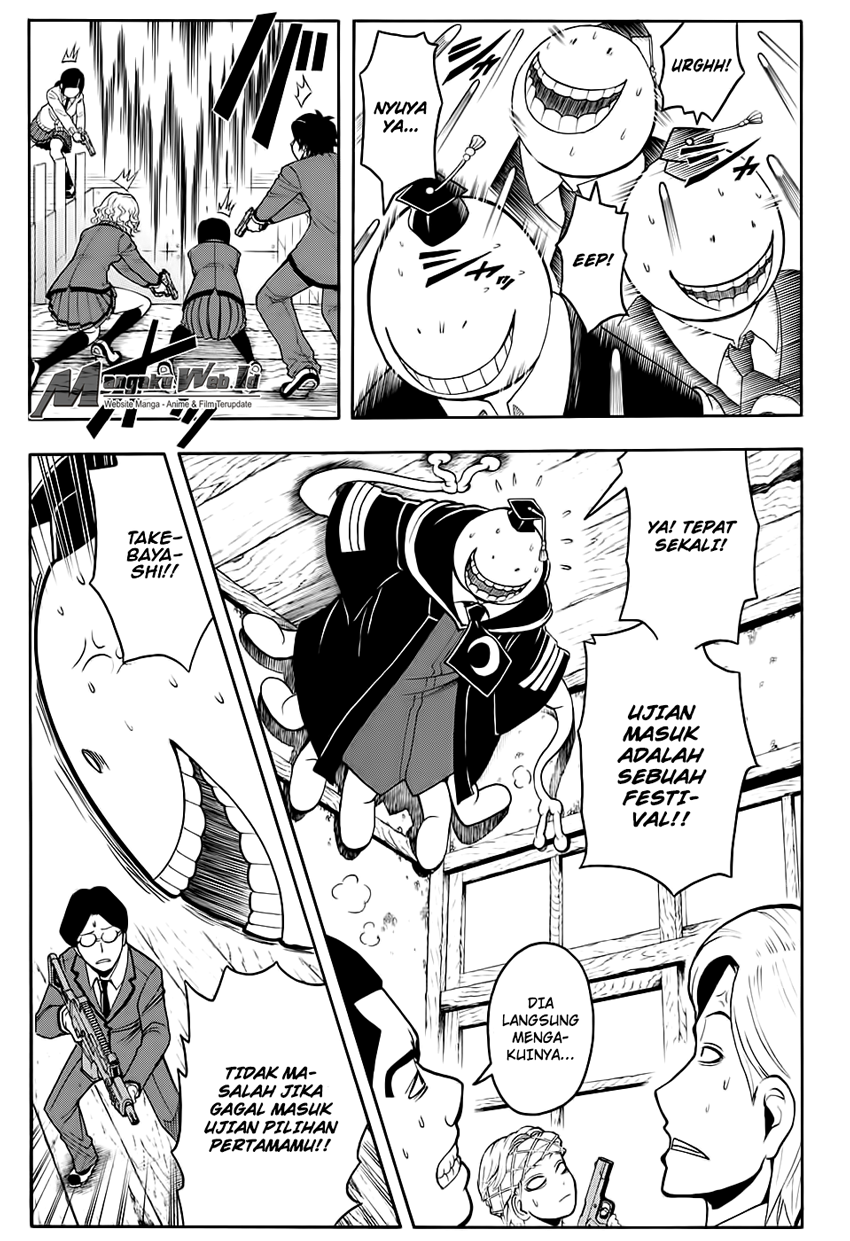 Martial God Asura Chapter 511 - halaman 14