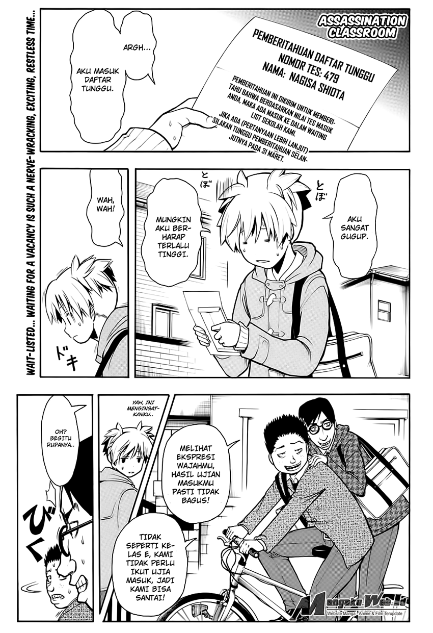 Martial God Asura Chapter 511 - halaman 2