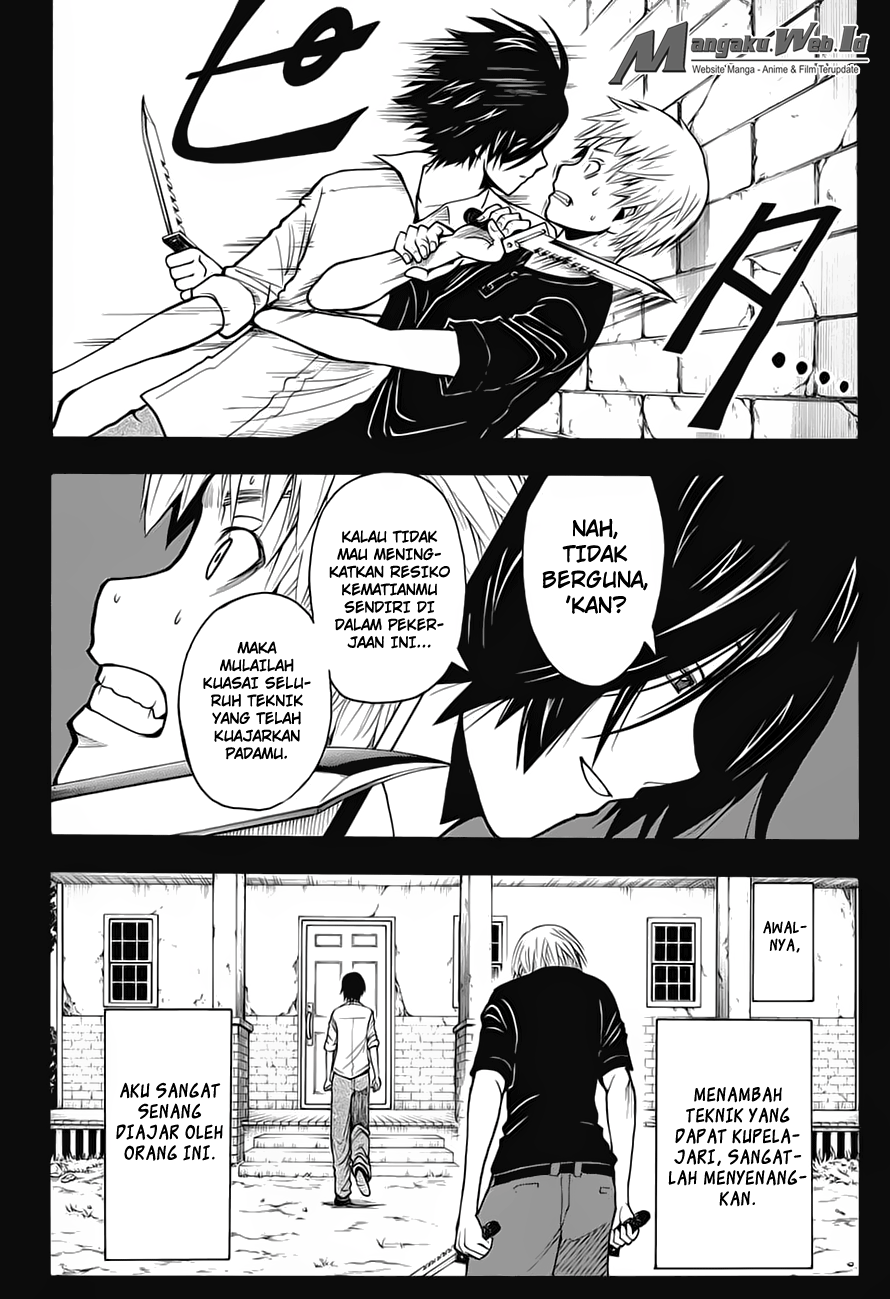 Martial God Asura Chapter 512 - halaman 13
