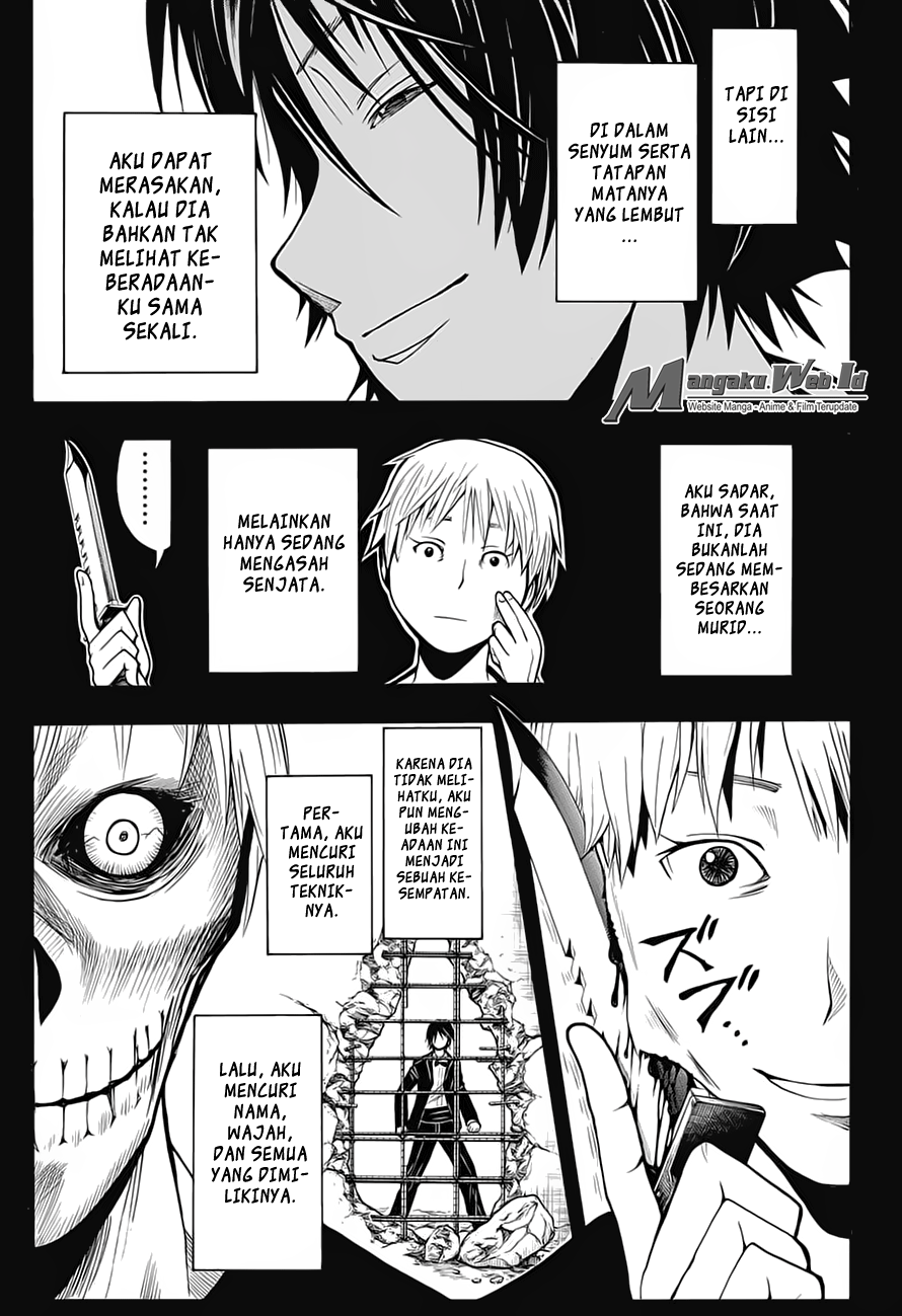 Martial God Asura Chapter 512 - halaman 14