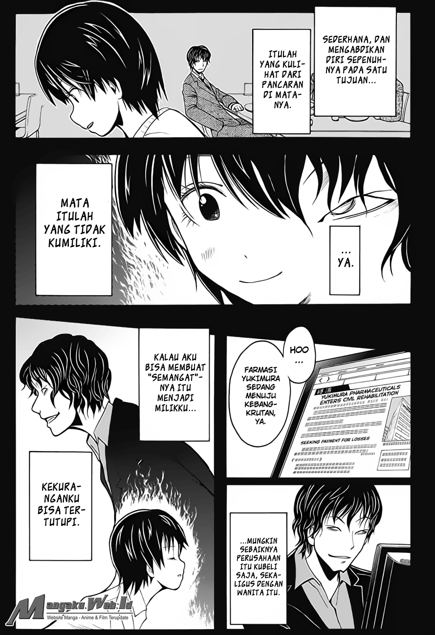 Martial God Asura Chapter 512 - halaman 8