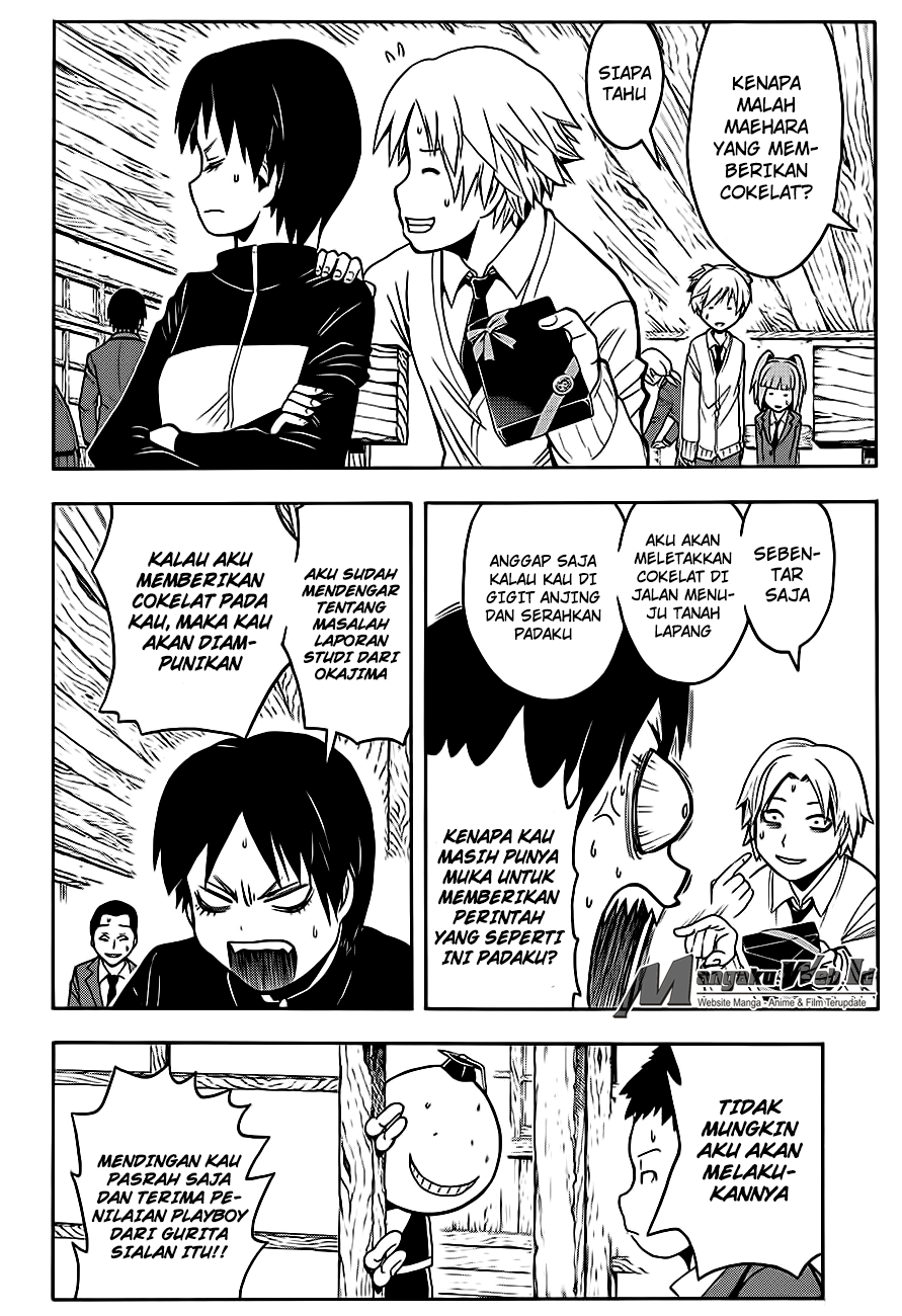 Martial God Asura Chapter 513 - halaman 11