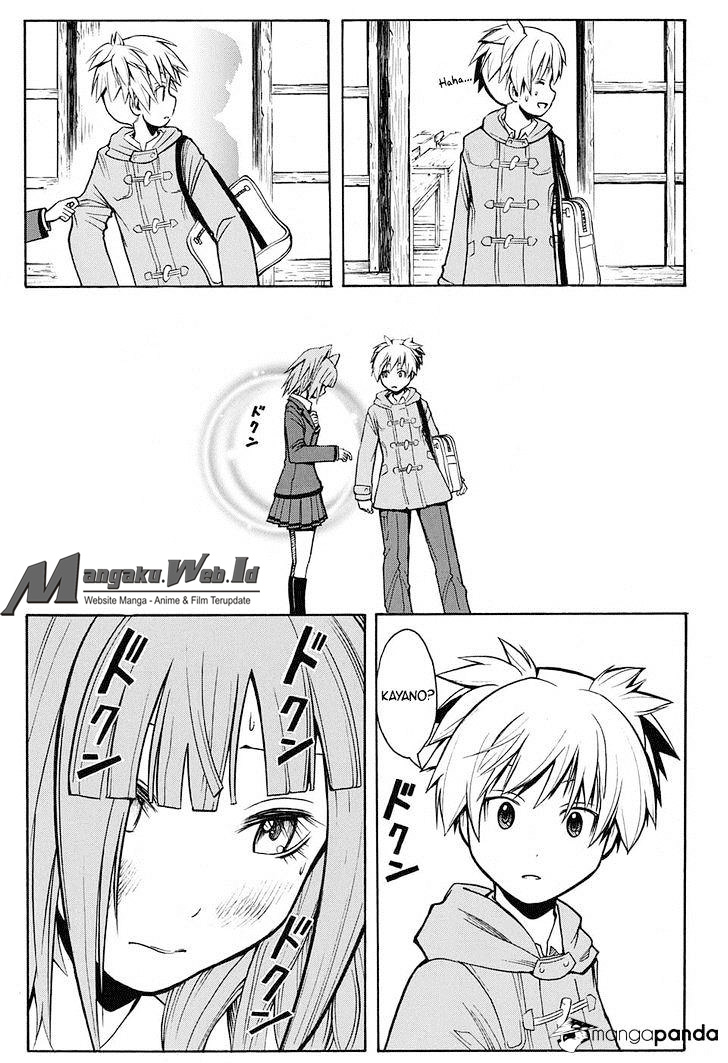 Martial God Asura Chapter 514 - halaman 11