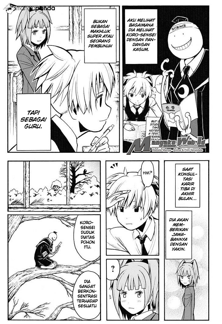 Martial God Asura Chapter 514 - halaman 13