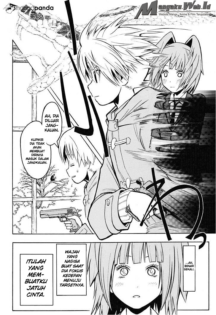 Martial God Asura Chapter 514 - halaman 14