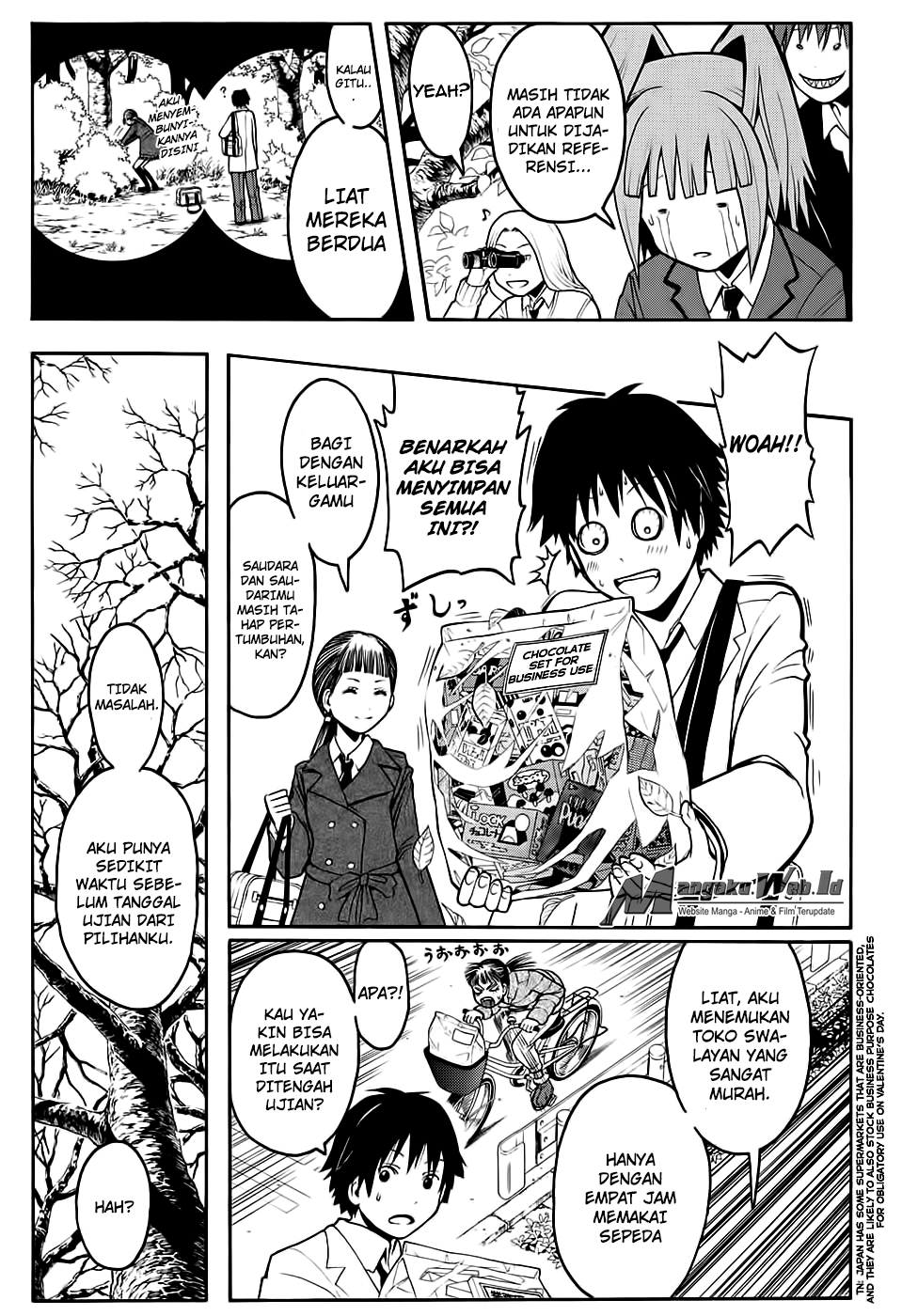 Martial God Asura Chapter 514 - halaman 7