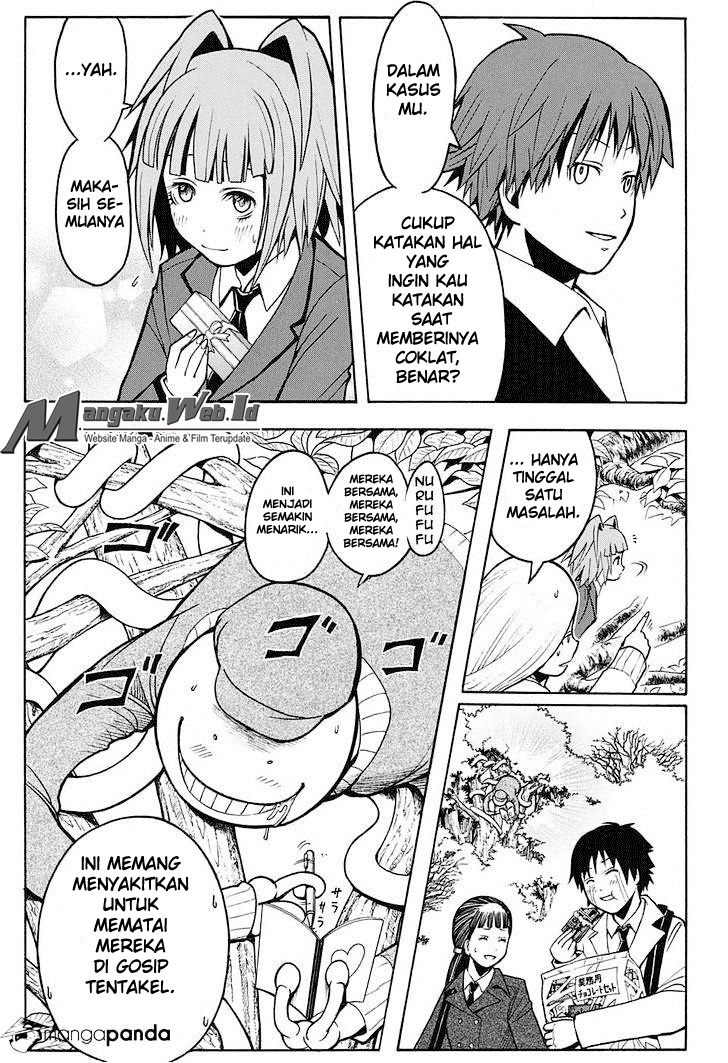 Martial God Asura Chapter 514 - halaman 9