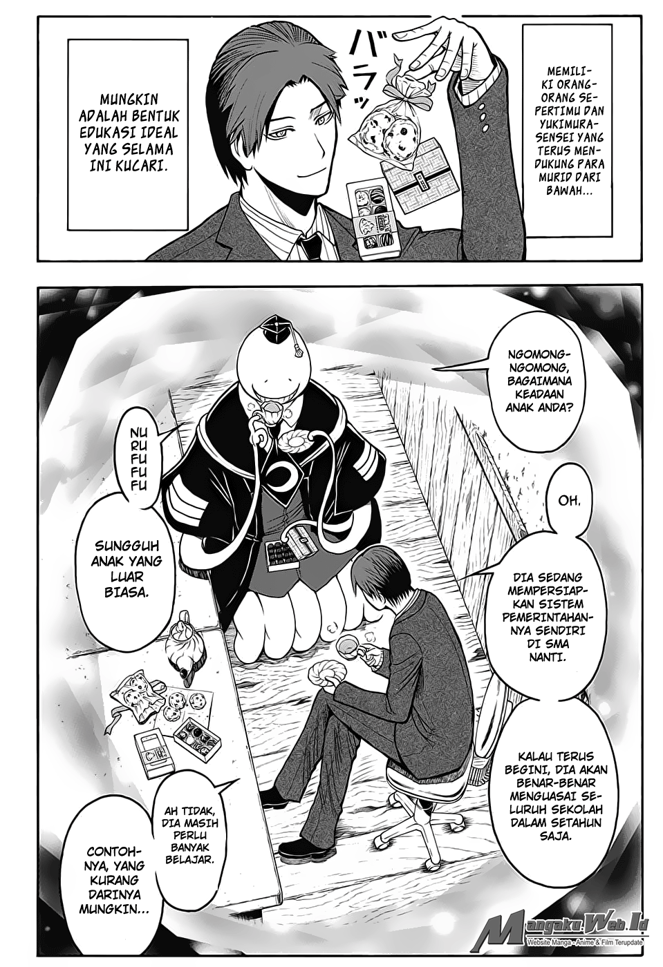 Martial God Asura Chapter 515 - halaman 13