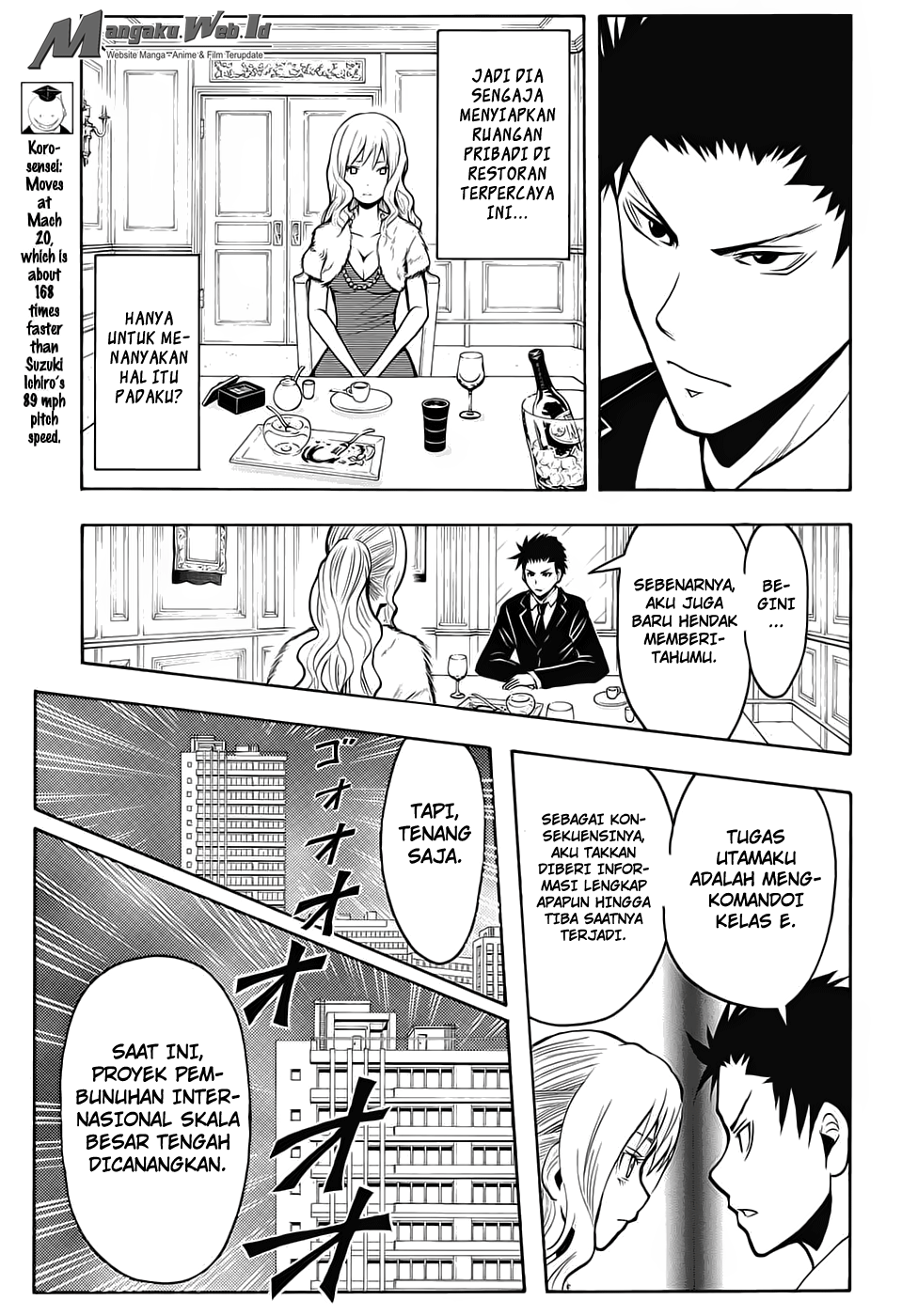 Martial God Asura Chapter 515 - halaman 6