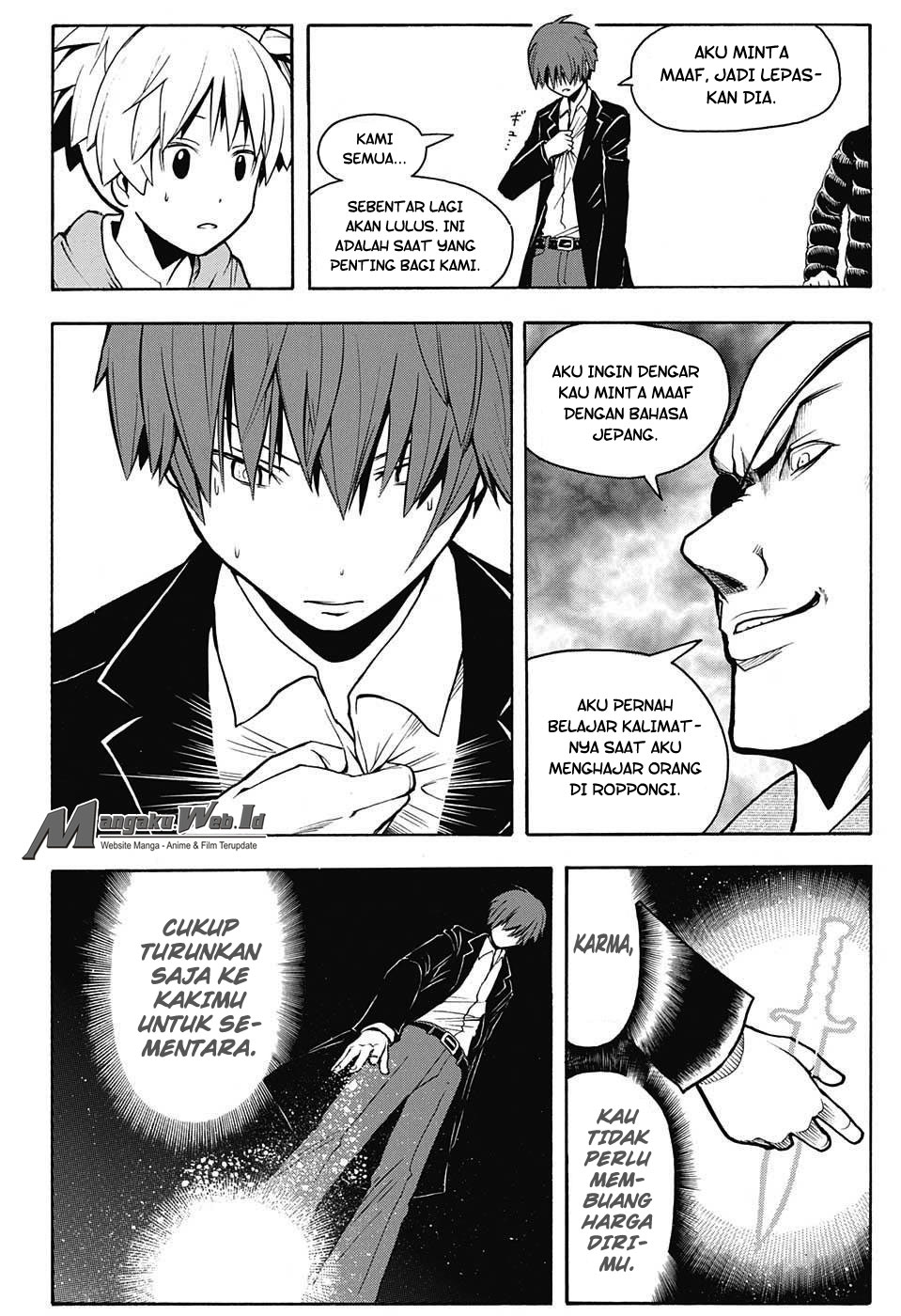 Martial God Asura Chapter 516 - halaman 12