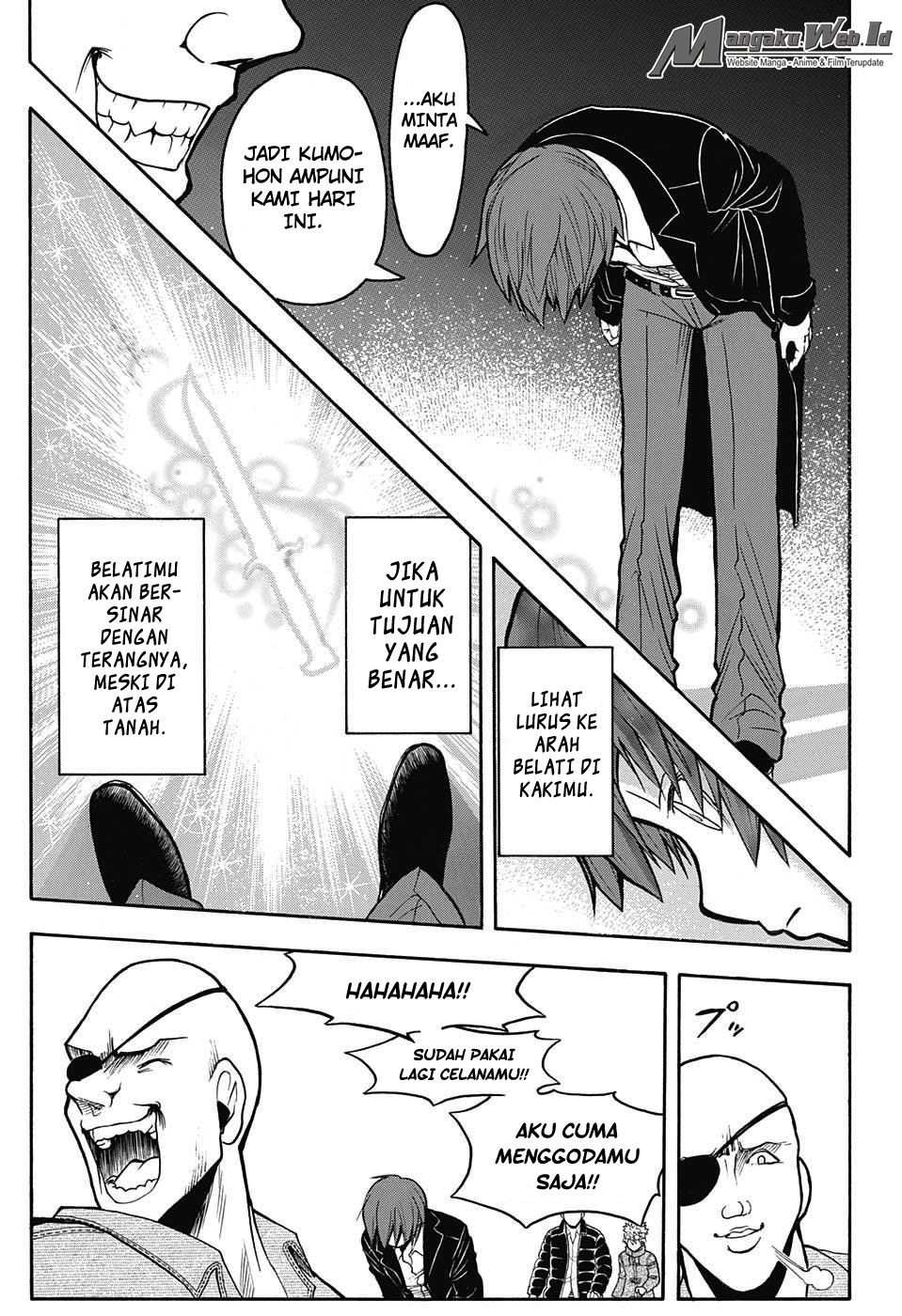 Martial God Asura Chapter 516 - halaman 13