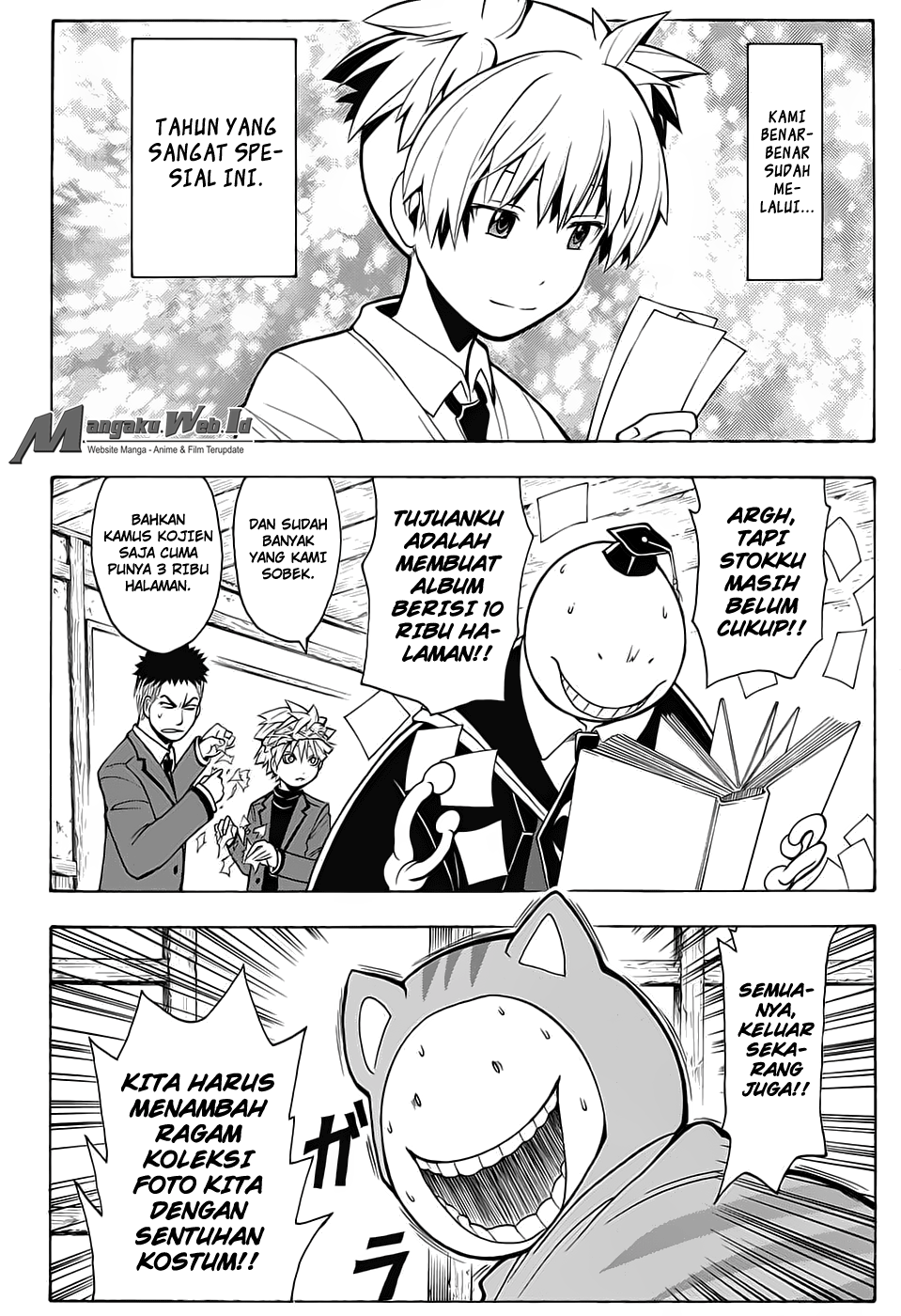Martial God Asura Chapter 517 - halaman 12