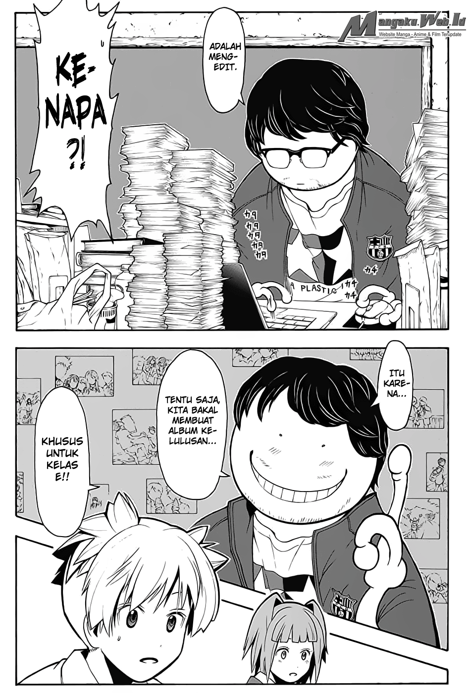 Martial God Asura Chapter 517 - halaman 3