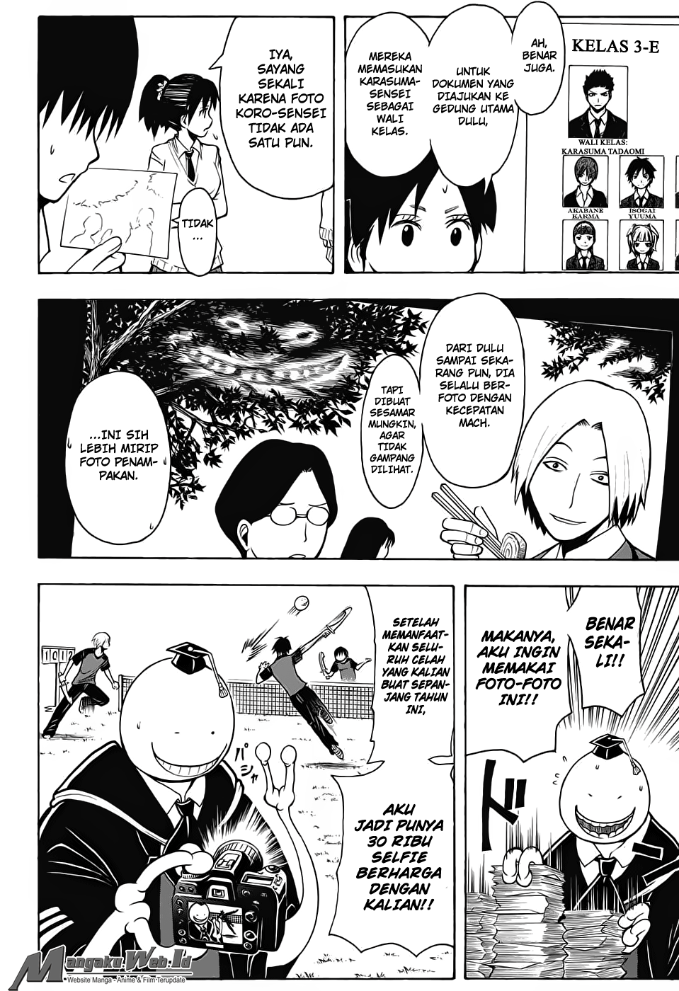 Martial God Asura Chapter 517 - halaman 4