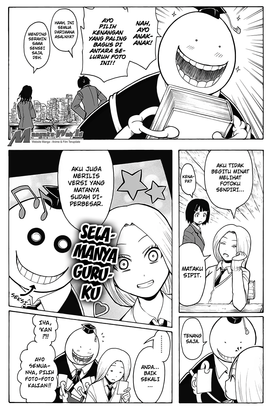 Martial God Asura Chapter 517 - halaman 5