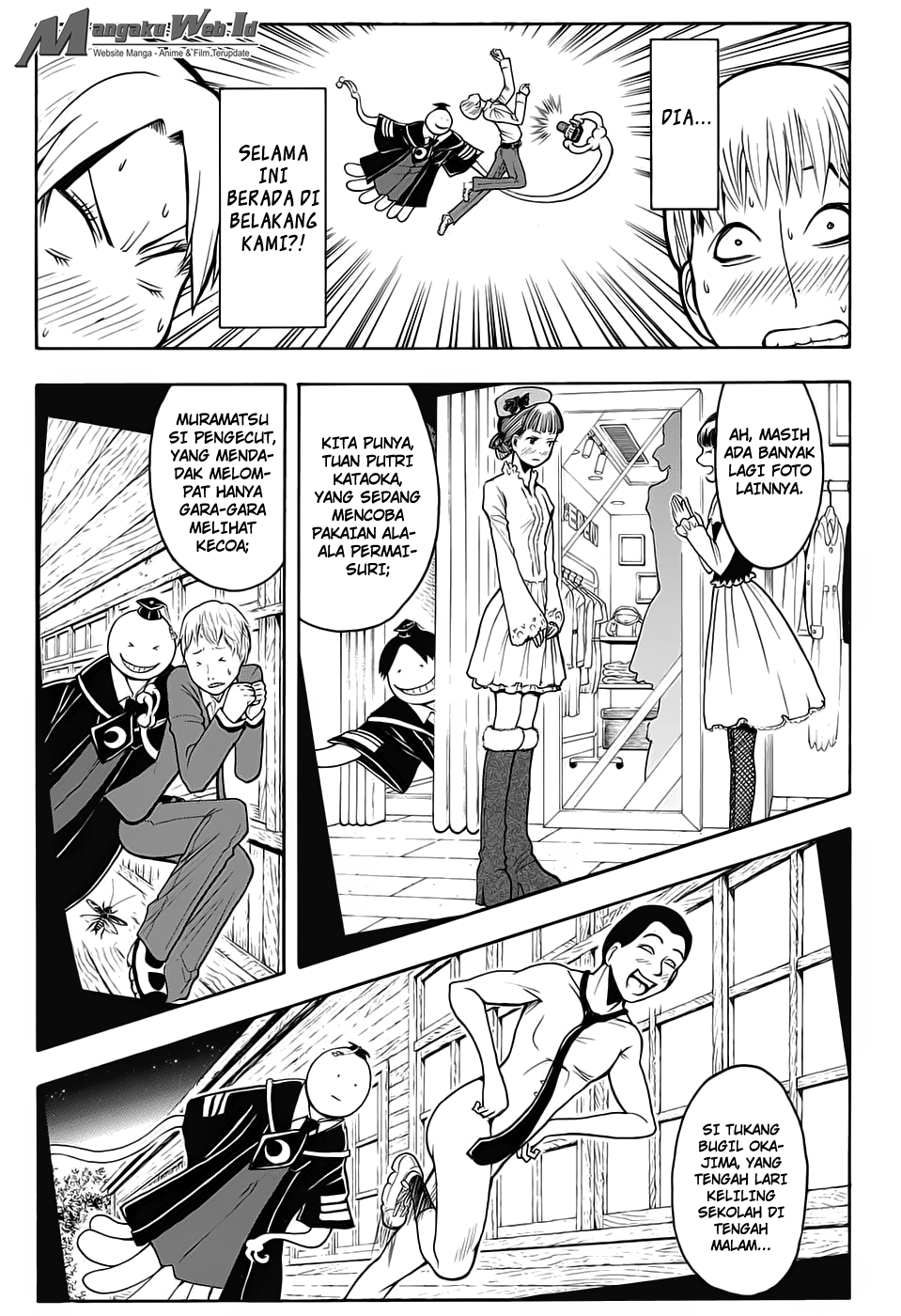 Martial God Asura Chapter 517 - halaman 7