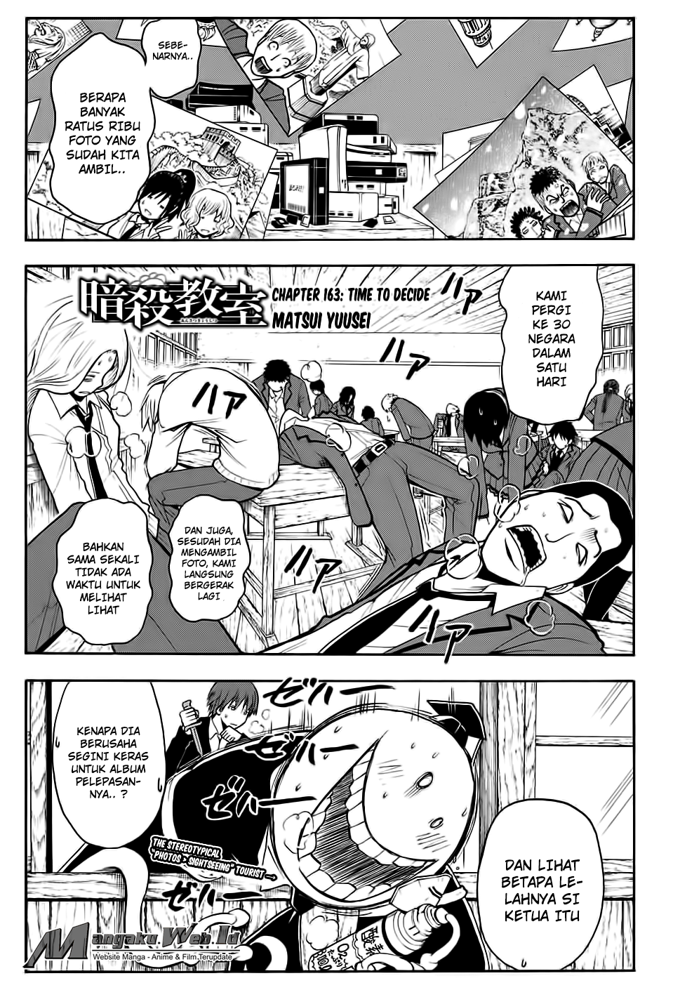 Martial God Asura Chapter 518 - halaman 1