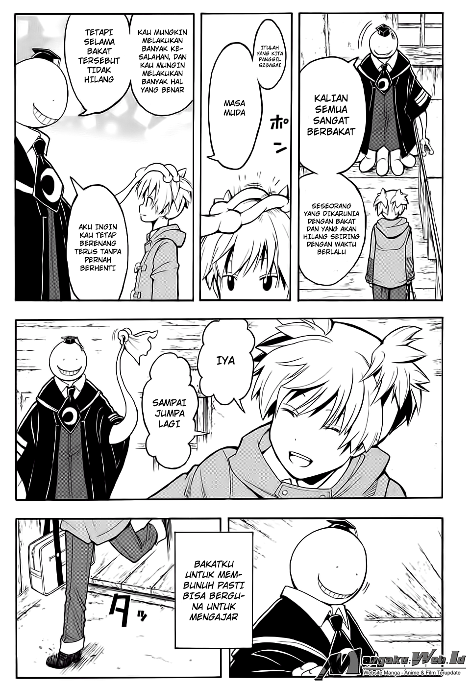 Martial God Asura Chapter 518 - halaman 12