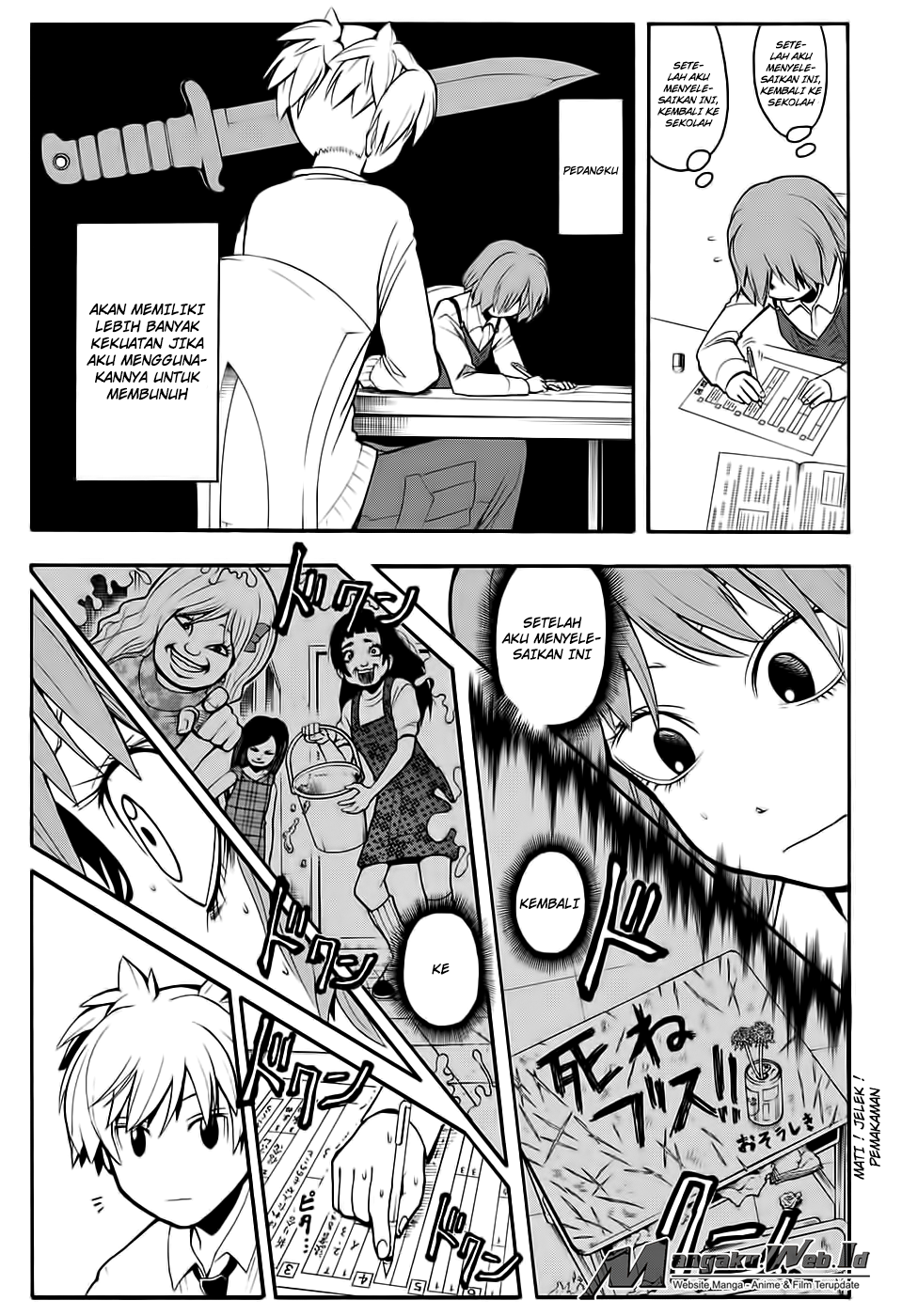 Martial God Asura Chapter 518 - halaman 5