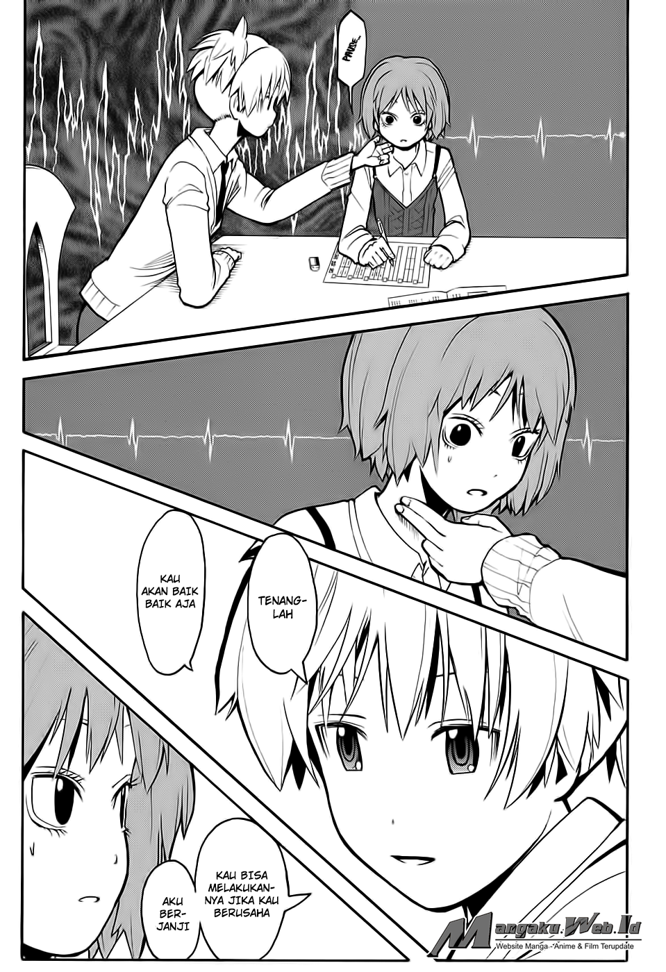 Martial God Asura Chapter 518 - halaman 8