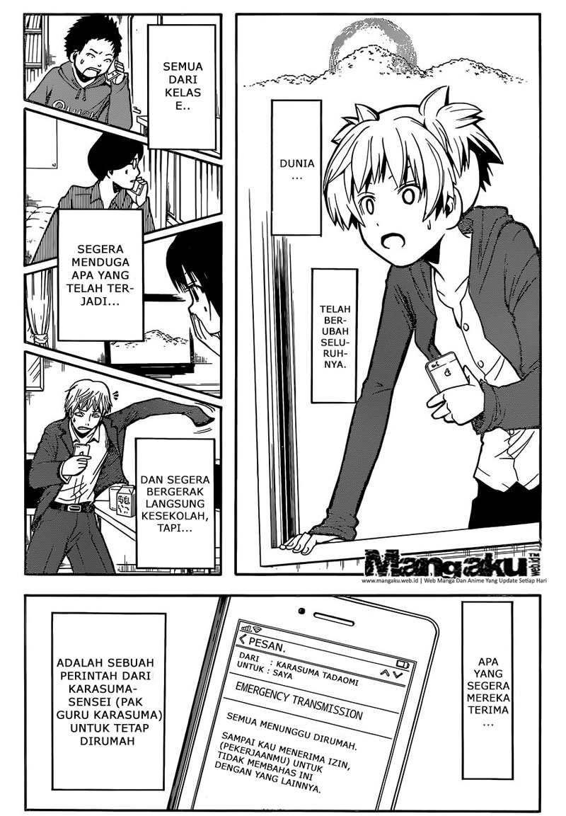 Martial God Asura Chapter 519 - halaman 11