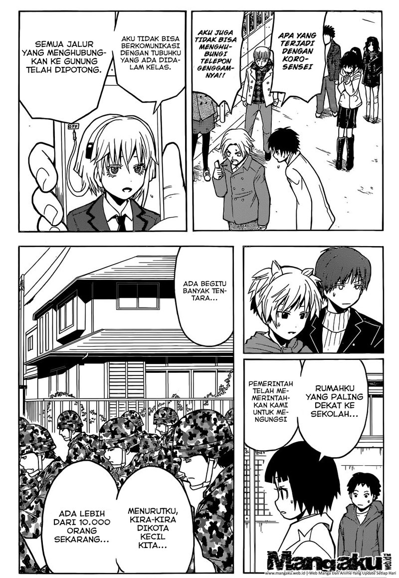 Martial God Asura Chapter 519 - halaman 13