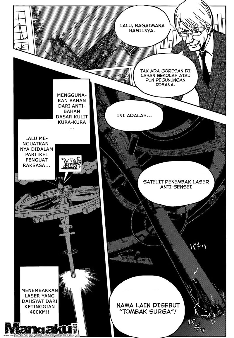 Martial God Asura Chapter 519 - halaman 3