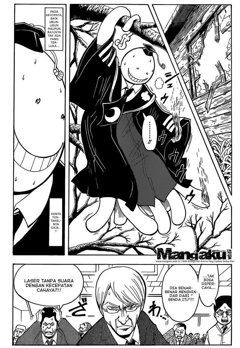 Martial God Asura Chapter 519 - halaman 5