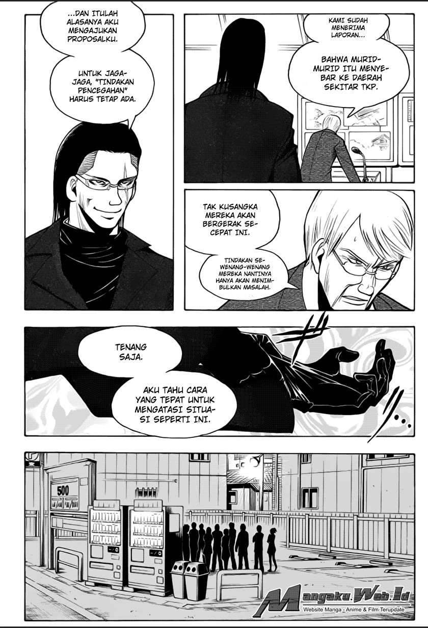 Martial God Asura Chapter 520 - halaman 11